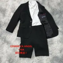 【美品】コムサエンジェル フォーマルスーツ 3点セット 110 入学式 卒園式