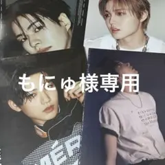 【もにゅ様専用】