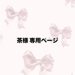 Item thumbnail for item 409c3be8-0b02-487d-8185-bba698f670df