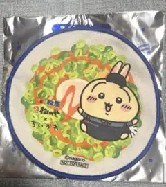 ちいかわ 松屋 コラボ うさぎ ハンドタオル