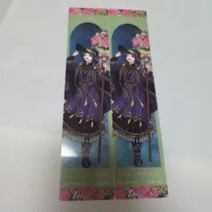 リリア　クリアしおり　特典　ブルームバースデー　しおり