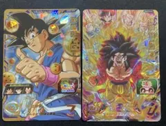 ドラゴンボールヒーローズ 孫悟空GT星4 UR 2枚セット