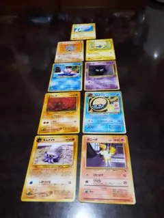 ポケモンカード旧裏