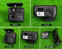 2026年最新】ケンウッド ドライブレコーダーの人気アイテム - メルカリ
