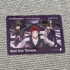 ヒプムビ　ヒプマイ　クリアカード　空却　十四　獄　ナゴヤ　クリカ