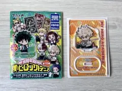 でふぉめヒロアカ 日常 アクリルスタンド 爆豪勝己