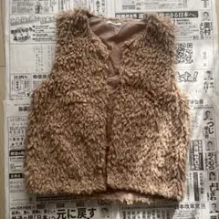 【美品】しまむら Lutique ブラウン　ファーベスト