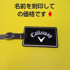 新品 クラブハウス × キャロウェイ コラボ ネームタグ ゴルフ ネーム刻印無 楽天市場】【9/4～9/11限定!エントリーで最強翌日配送商品10倍