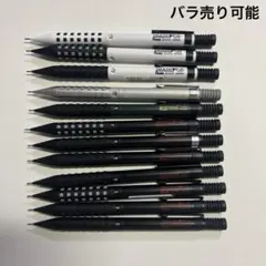 スマッシュまとめ売り スマッシュまとめ売り