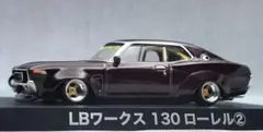 グラチャンコレクション 改 深リム カスタム 3台セット グラチャンコレクション 改 深リム カスタム 3台セット - メルカリ