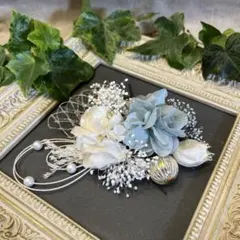 ドライフラワー髪飾り　結婚式成人式卒業式七五三髪飾り　ブルーホワイト和玉水引き