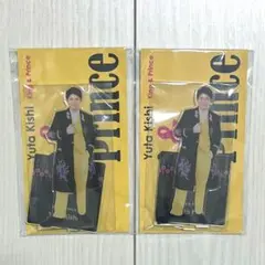 岸優太　アクスタ　まとめ売り