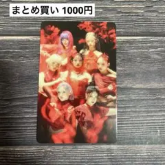 Item thumbnail for item feec8eec-2932-44bc-8472-ad39f09a2165