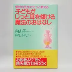 Item thumbnail for item 4ed9e946-526e-4b25-9768-cd870e34139d