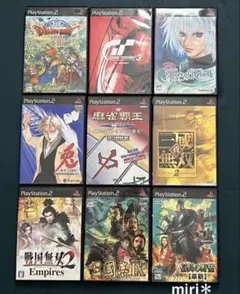 playstation2 まとめ売り　９本セット販売です‼️