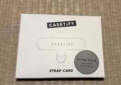 Casetify ストラップカード　シルバー D-ring
