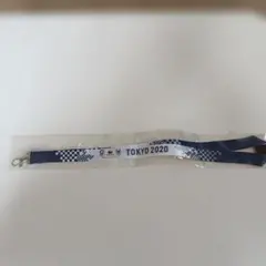 TOKYO 2020 公式ネックストラップ