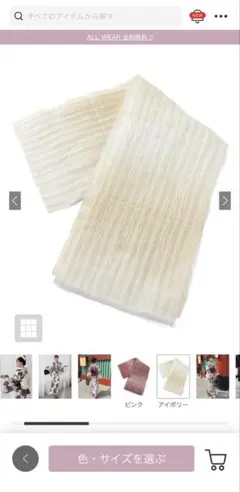 Item thumbnail for item 5e4b4f7f-ee0c-4a33-b75a-94c050f99c48