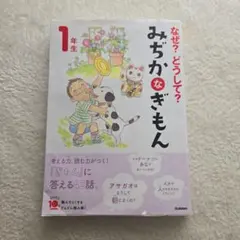 Item thumbnail for item 465ae756-72f9-465a-b19c-a959a2aab516