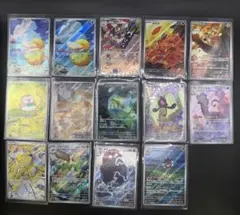 メガドリーム　ホワイトフレア　ARまとめ売り　ポカブAR コダックAR