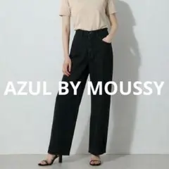 AZUL BY MOUSSYワイドデニムパンツDARTS DENIM WIDE２