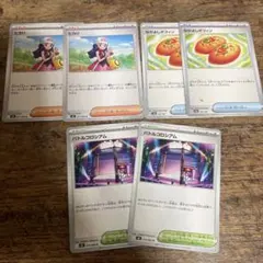 ヒカリ　なかよしポフィン　バトルコロシアム