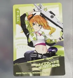 2026年最新】チーちゃん コンパスの人気アイテム - メルカリ