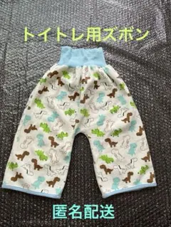 Item thumbnail for item 245b55ee-ffeb-404a-9aca-2d0eab3a22d6