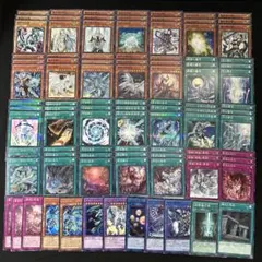 遊戯王 ブルーアイズデッキ 原石青眼 55枚 構築済みデッキ EXデッキ