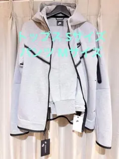 【タグ付新品】Nike テックフリース セットアップ グレー