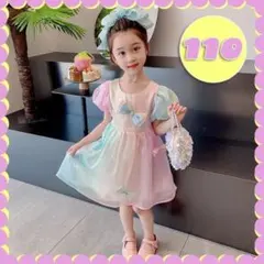 Item thumbnail for item 630a6fa8-3d47-4b4d-a253-1736504822ff