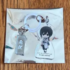 鹿紫雲一 コガネ付きアクリルチャーム 呪術廻戦 - メルカリ