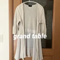 ヤマダヤ　grand tableカーディガン　異素材のサムネイル