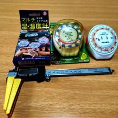 사슴벌레 사육 세트. 캘리퍼, 다중 습도 온도계, 온/오프 타이머