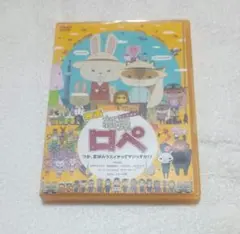 Item thumbnail for item 0447c1dc-2adc-48a8-9d98-0953ba334bf0