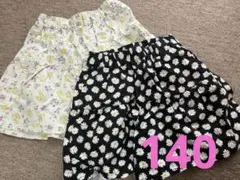 花柄ハーフパンツ2枚セット　140