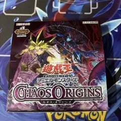 遊戯王 ライズオブザデュエリスト box シュリンク付き 2箱 - メルカリ