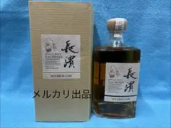 2026年最新】シングルモルト長濱の人気アイテム - メルカリ