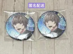 うたプリ ライエモ 鳳瑛二 ブロメイト缶バッジ×2 まとめ売り