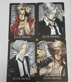 Azk様 リクエスト 2点 まとめ商品