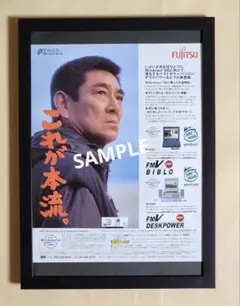 (株)V.I.C.様 リクエスト 4点 まとめ商品