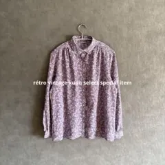 昭和レトロ花柄シャツ　ヴィンテージブラウス　総柄シャツ　レトロコーデ　古着mix