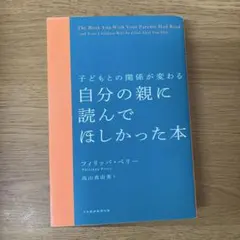 Item thumbnail for item dcf27165-50e6-43b0-8e9f-b2600c9ffc72