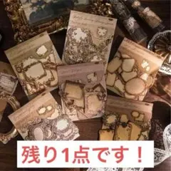 Item thumbnail for item ec254b1b-f8db-4fab-a527-b202d4107efe