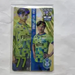 湘南ベルマーレ 石井久継選手