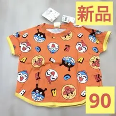 新品タグ付 アンパンマン 半袖Tシャツ 90 総柄 トップス バイキンマン