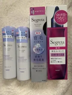 ミネコラ 3本セット スパフォーム リダクションフォーム ミニスパ