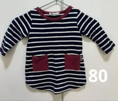 Noeil aime BeBe ストライプワンピース チュニック　80