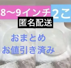 maggi様 リクエスト 3点 まとめ商品