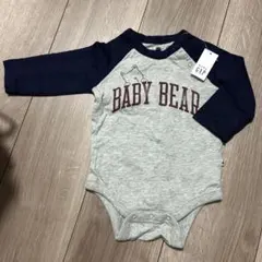 Item thumbnail for item 46447b82-189a-402e-b83b-209a0bce9cad